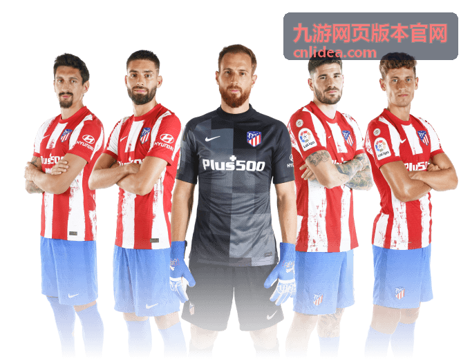 九游网页版本官网活动周期说明封面图