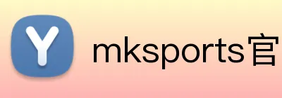 mksports官方app官网入口 Logo